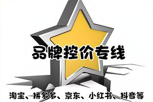 必威精装版App官方下载